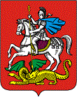 герб Южный Поселок